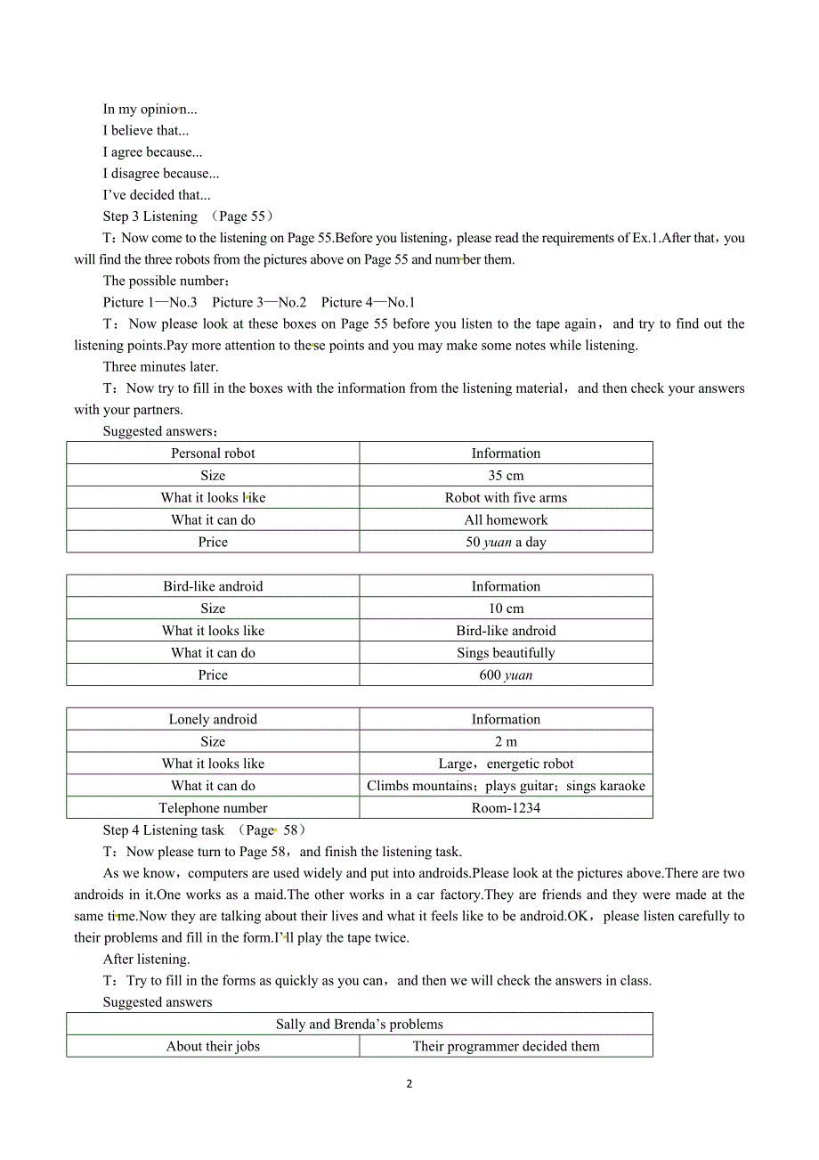 人教版高中英语 必修二（Unit3 Computers--Period4 Listening）_第2页