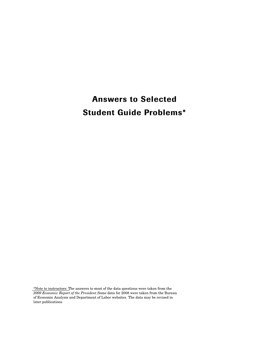 宏观经济学第七版答案曼昆.pdf_第1页
