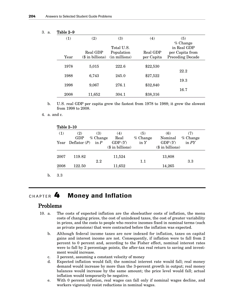 宏观经济学第七版答案曼昆.pdf_第4页