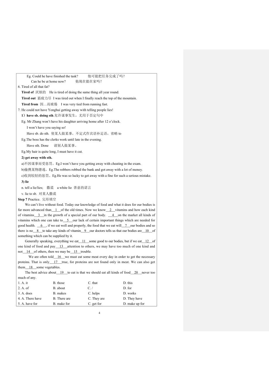 新人教版必修3 Unit 2 Healthy eating学导学案_第4页