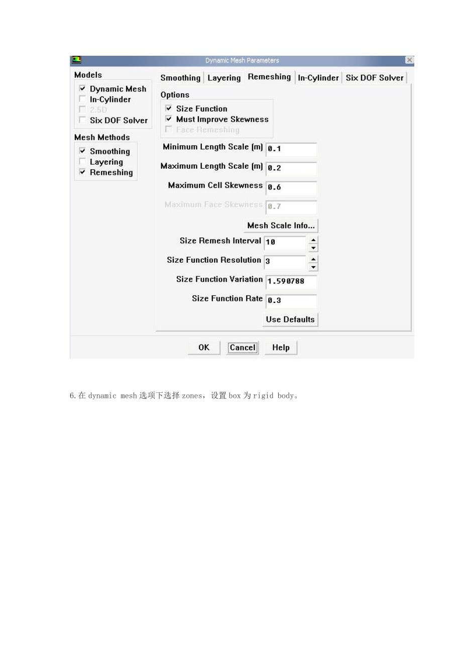 fluent动网格算例设置_第3页