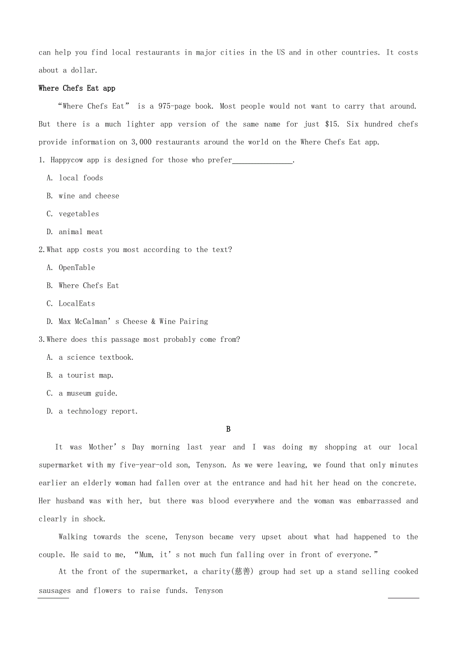 甘肃省岷县第一中学2018-2019学年高一下学期第一次月考英语试卷附答案_第2页