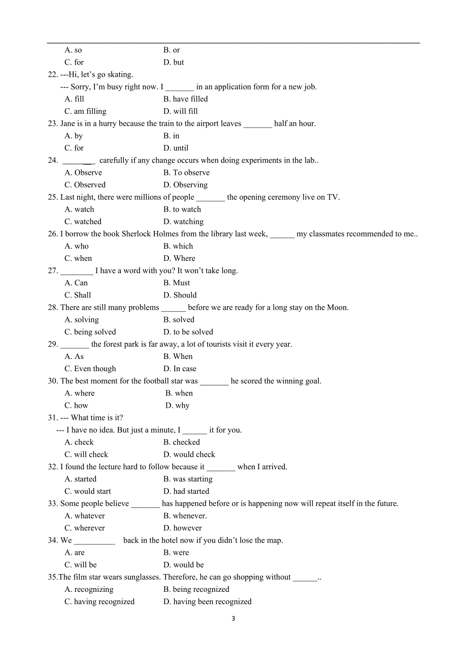 2014 年普通高等学校招生全国统一考试 北京卷_第3页