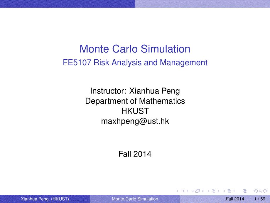 Monte_Carlo蒙特卡洛算法模拟.pdf