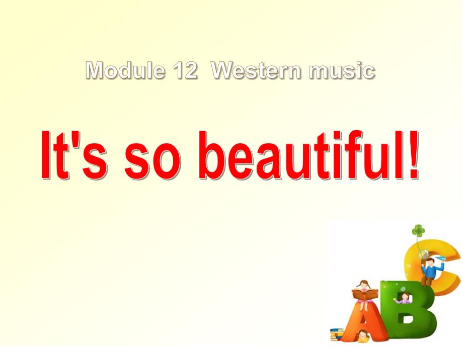 Its so beautiful Western music 1_第1页
