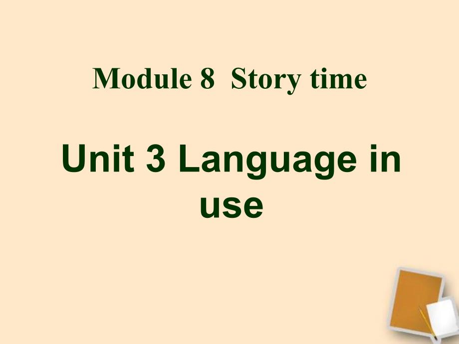 Language in use Story time 1_第1页
