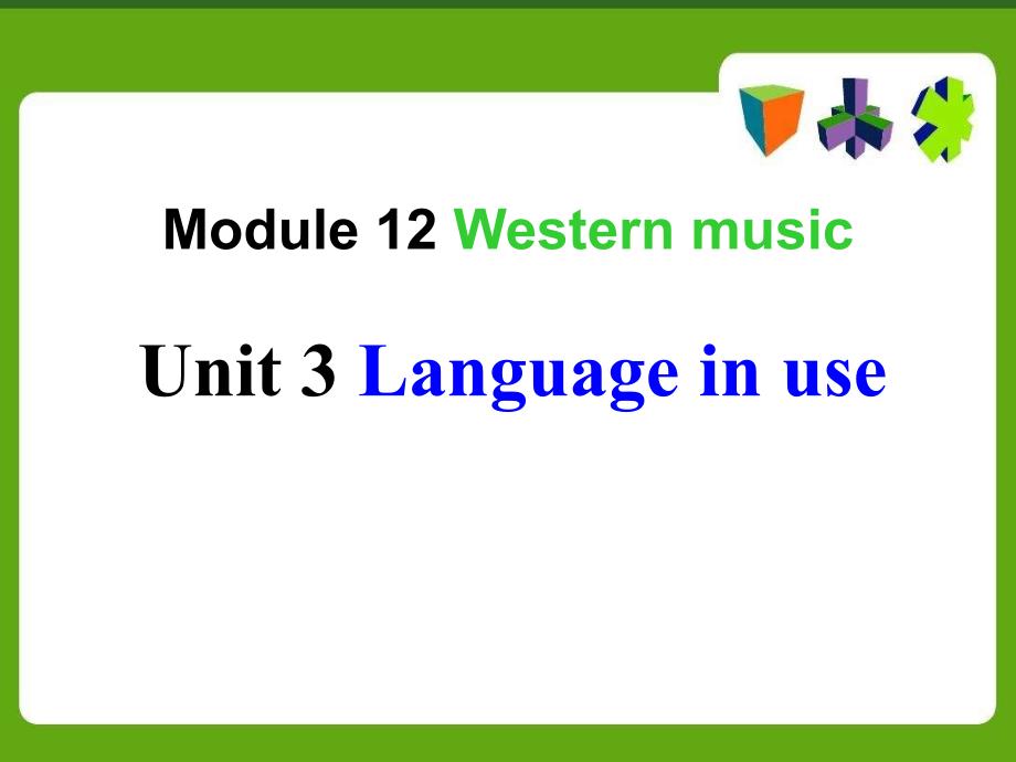 Language in use Western music 1_第1页