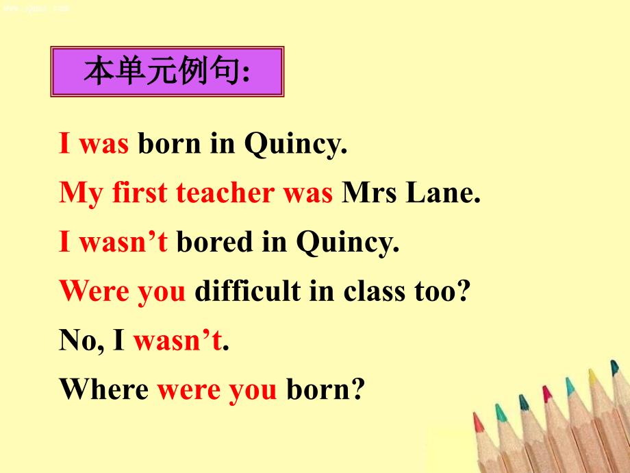Language in use my past life _第3页
