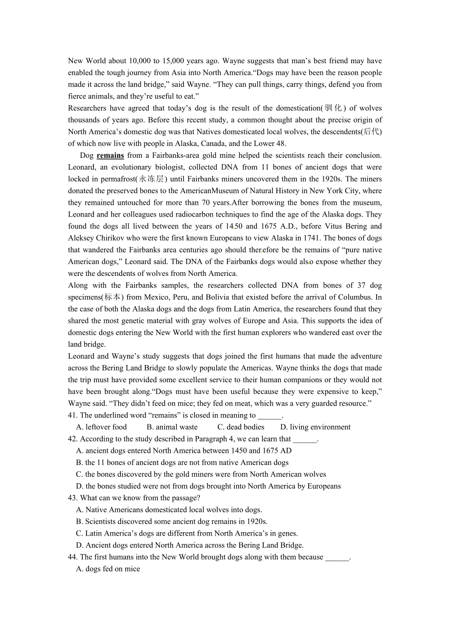 2012届浙江省第二次五校联考英语试卷(2012年4月)_第4页