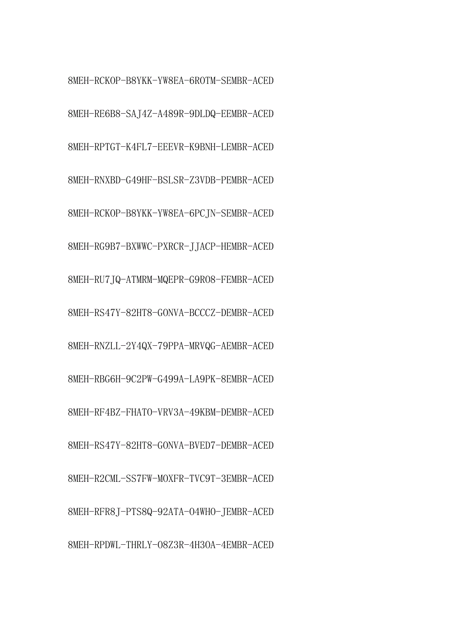 avg 激活许可证_第2页