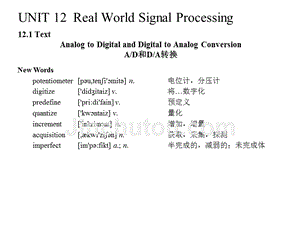 测控技术与仪器专业英语 张凤登UNIT-12.Real World Signal Processing