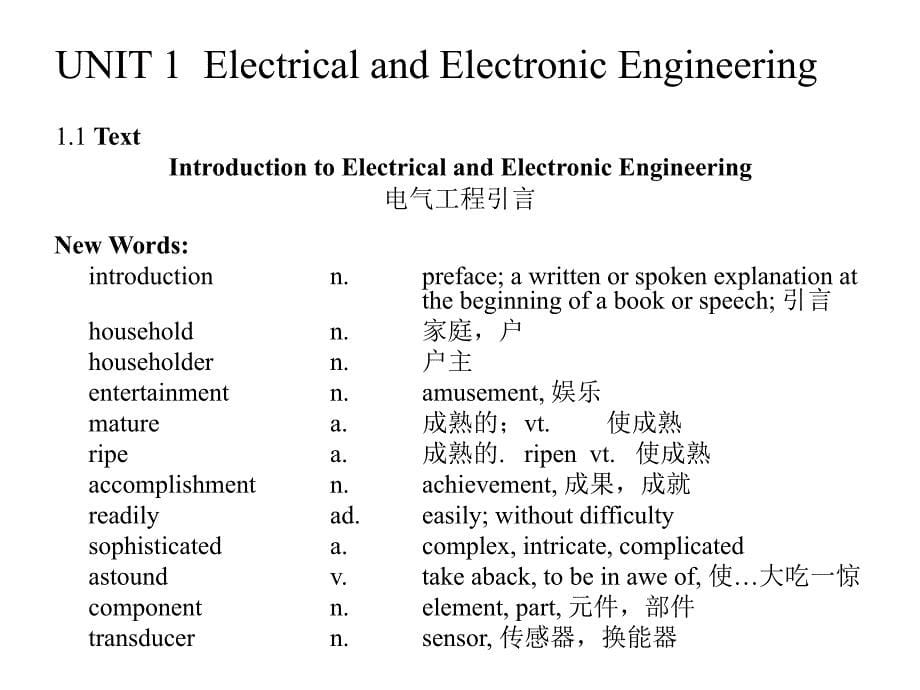 测控技术与仪器专业英语 张凤登UNIT-1.Electrical and Electronic Engineering_第5页