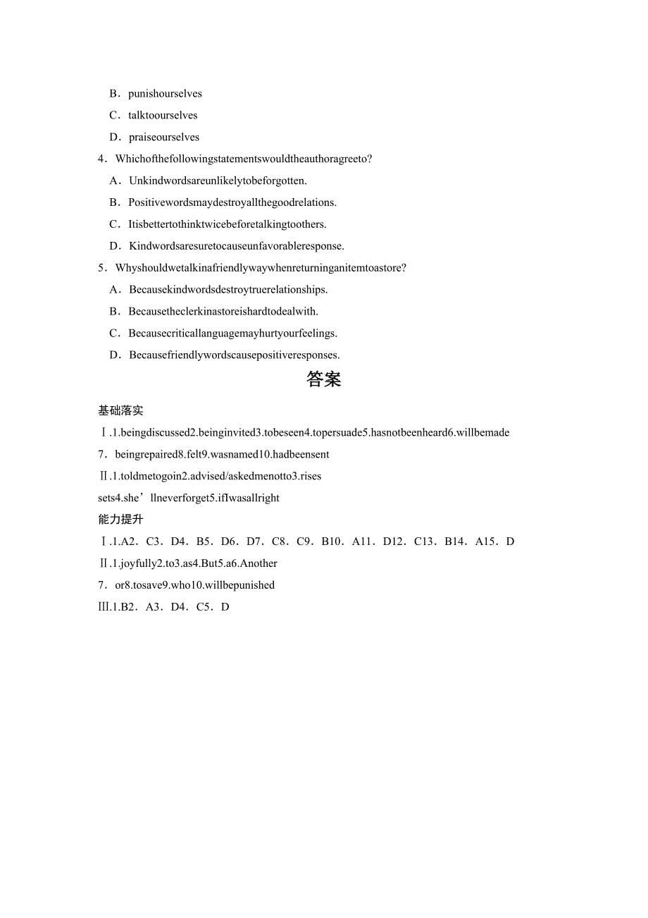 2013-2014学年高二英语同步练习：unit22《environmentalprotection》5（北师大版选修8）_第5页