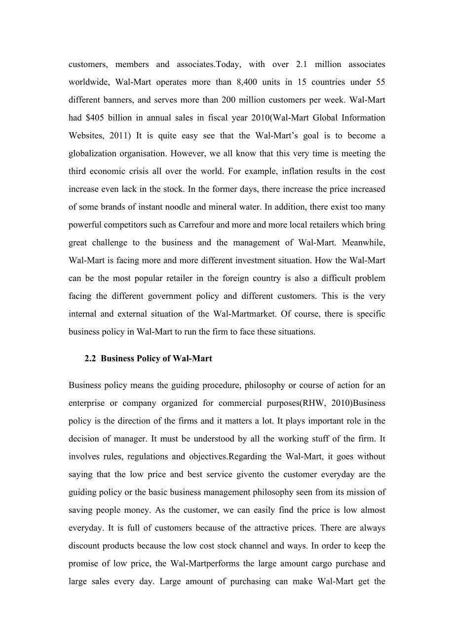 strategic analysis on management of walmart(最新整理by阿拉蕾)_第4页