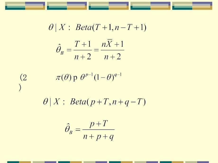 概率论与数理统计第2版 教学课件 ppt 作者 宗序平 主编 概率统计7.5_第5页