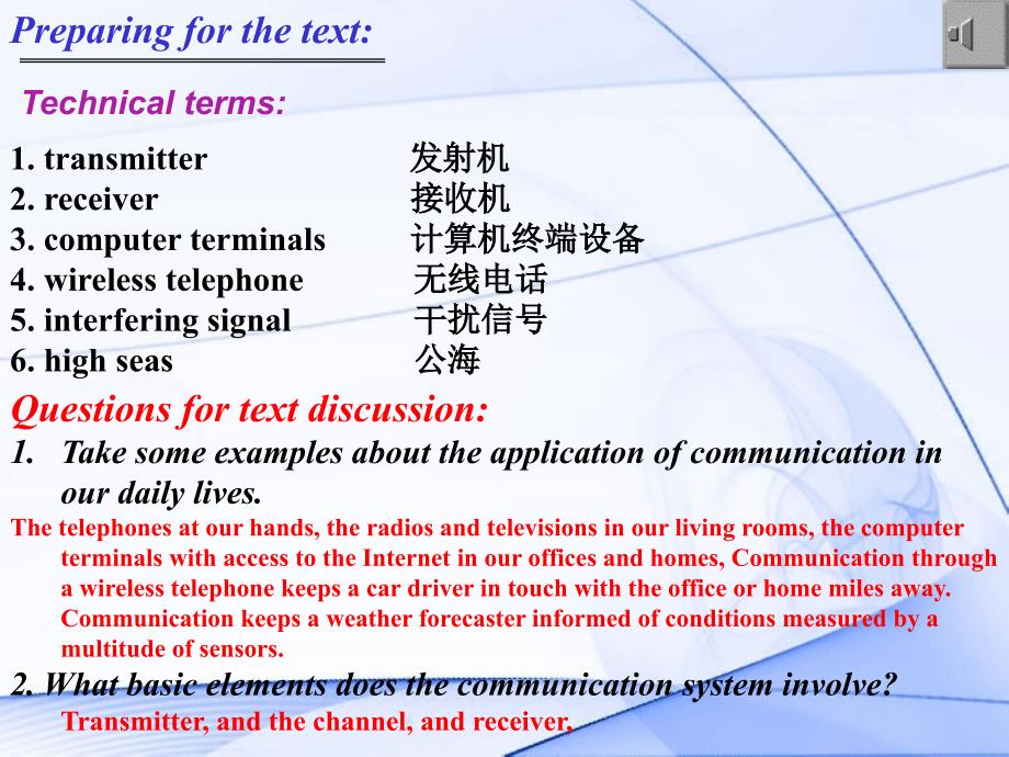 电子信息技术专业英语 教学课件 ppt 作者 丁宁_ Unit 15 Communication system_第2页