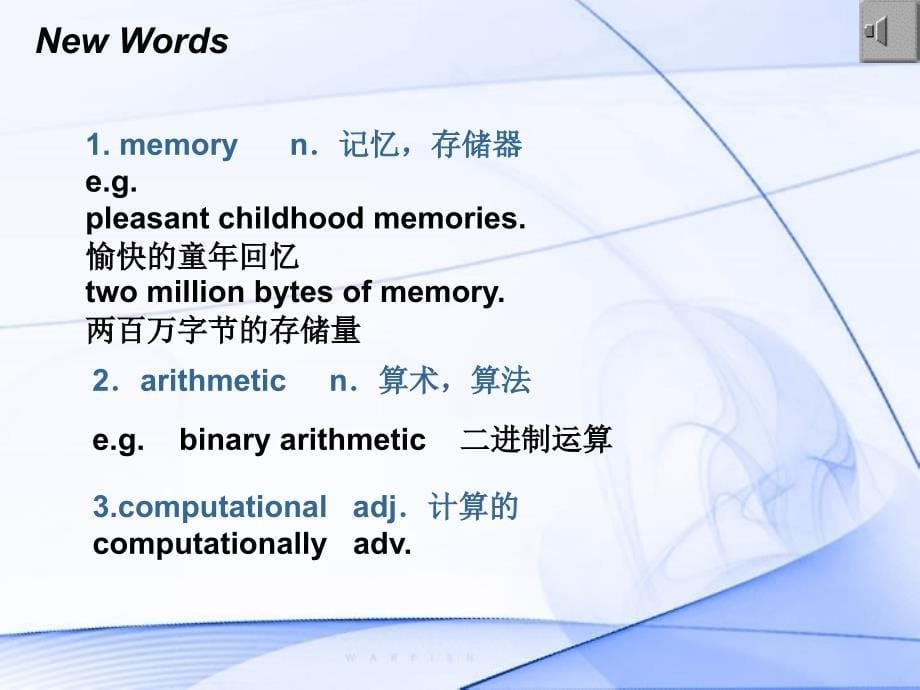 电子信息技术专业英语 教学课件 ppt 作者 丁宁_ unit 7 Computer Basics_第5页