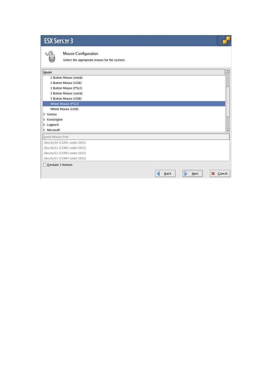 vmware esx 3 安装手册 cn_第5页