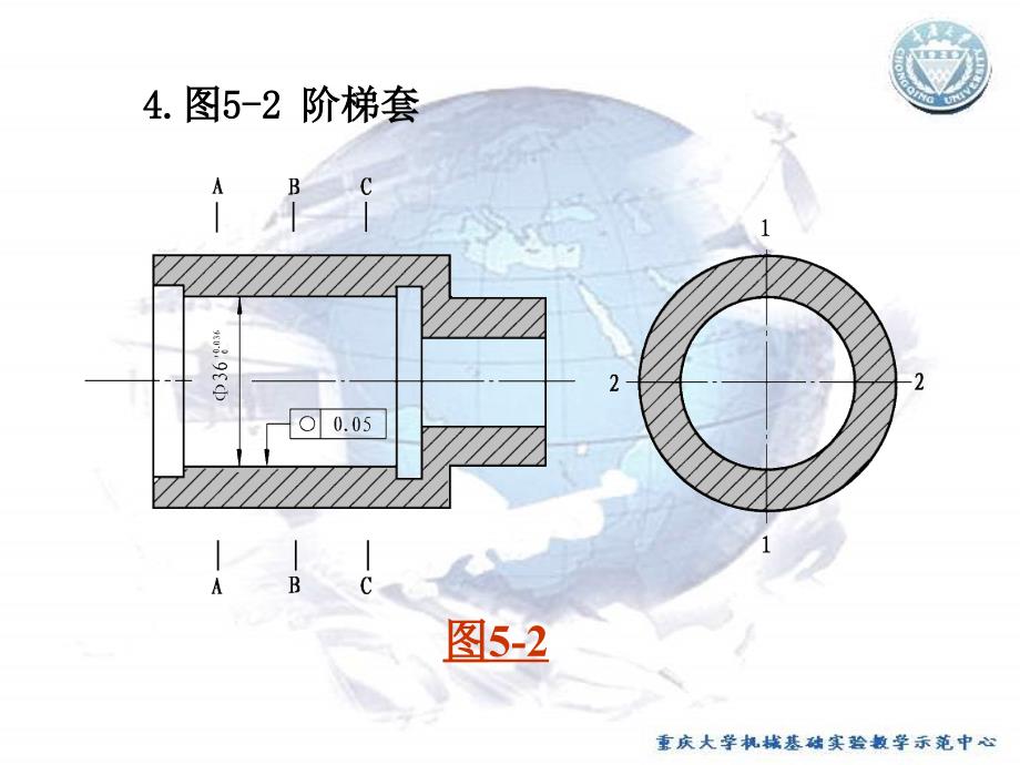 机械基础实验 教学课件 ppt 作者 宋立权实验5 典型机械综合测绘 实验5-任务1(图片)_第3页