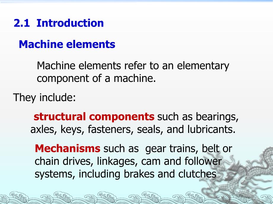 机械工程专业英语—交流与沟通 English Communication for Mechanical Engineers 教学课件 ppt 作者 康兰 Part 2_第2页