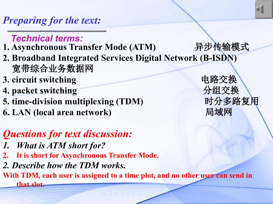 电子信息技术专业英语 教学课件 ppt 作者 丁宁_ Unit16 ATM_第2页