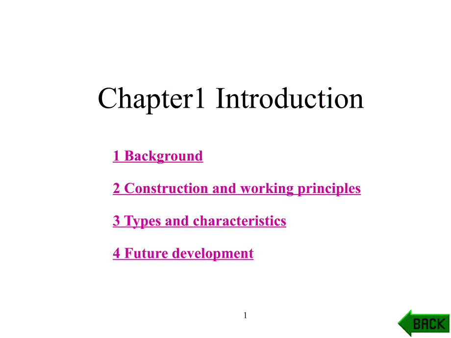 现代数控机床原理与结构 双语   教学课件 ppt 作者 郁元正 Chapter1 Introduction_第1页