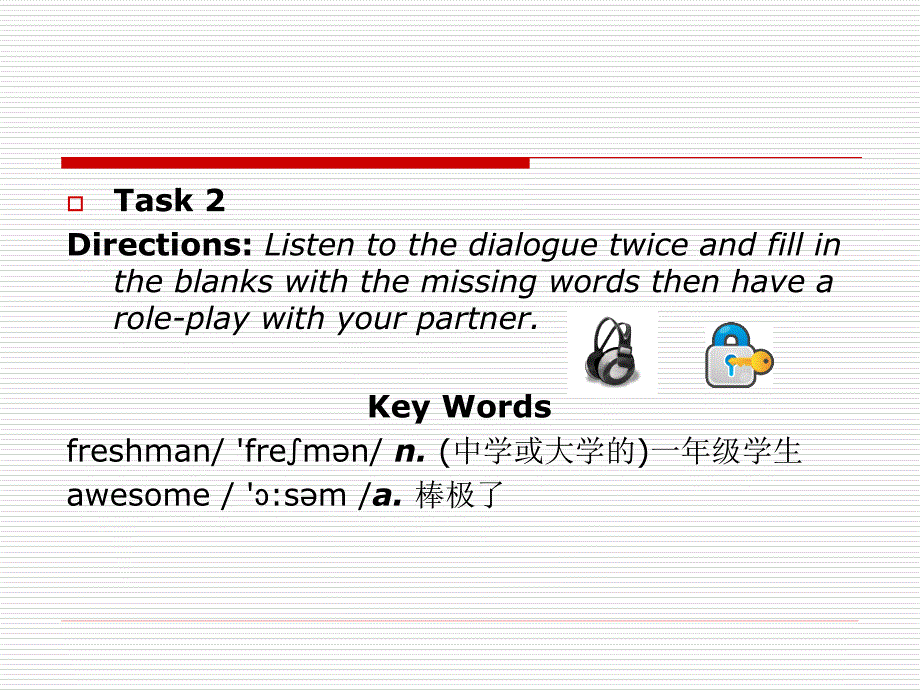 简明实用英语 第三册  教学课件 ppt 作者 崔秀敏Unit 7 Unit Seven  Friendship and Love_第3页