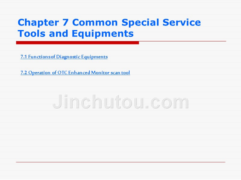 汽车专业英语 教学课件 ppt 作者 宋进桂汽车专业英语PPT课件-section 2 Chapter 7-1.1&2_第2页