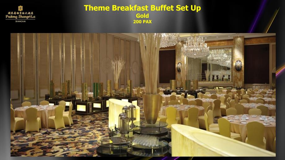 香格里拉酒店 主题咖啡茶歇2011[1].Theme Buffet & Coffee Break Set Up Cost By Artist_第3页