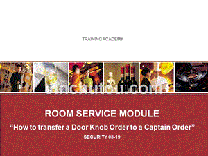 凯悦酒店 如何将客房早餐送餐单转到点菜单上？ 19 How to transfer a Door Knob Order to a Captain Order