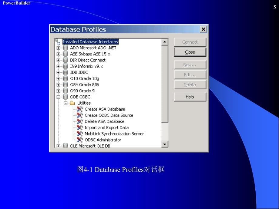 PowerBuider数据库开发 第2版 教学课件 ppt 作者 陈桂友 第4章 在PowerBuilder中操纵数据库_第5页