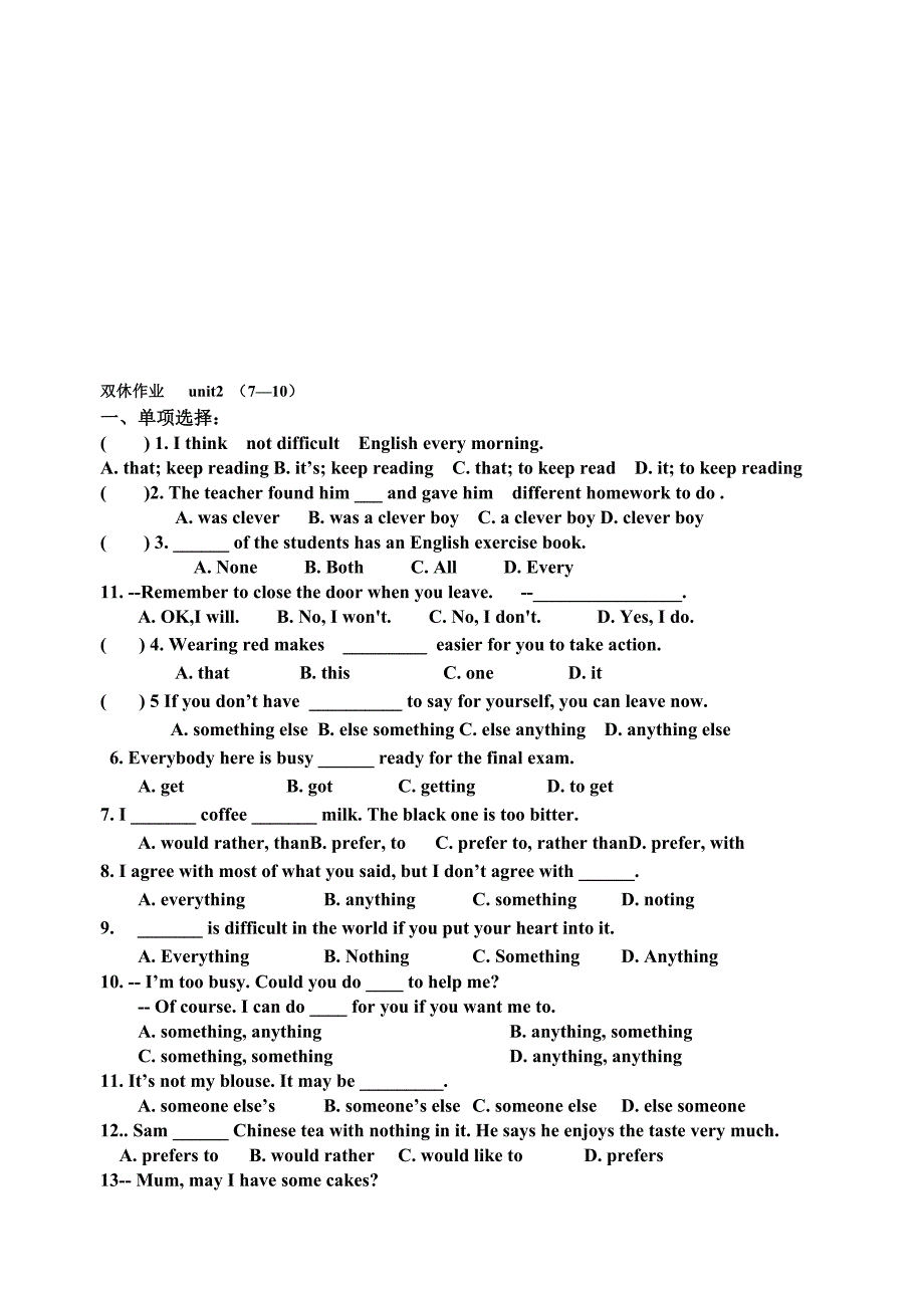 双休作业unit2(7--10)microsoft word 文档_第1页