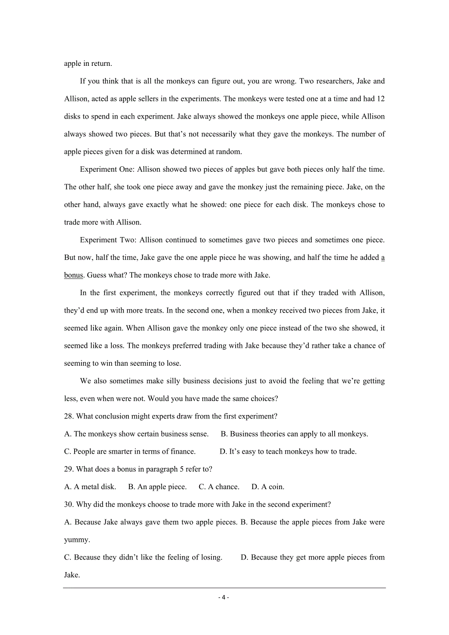 河北省邯郸市永年县一中2019届高三上学期11月16日周测英语---精校Word版含答案_第4页