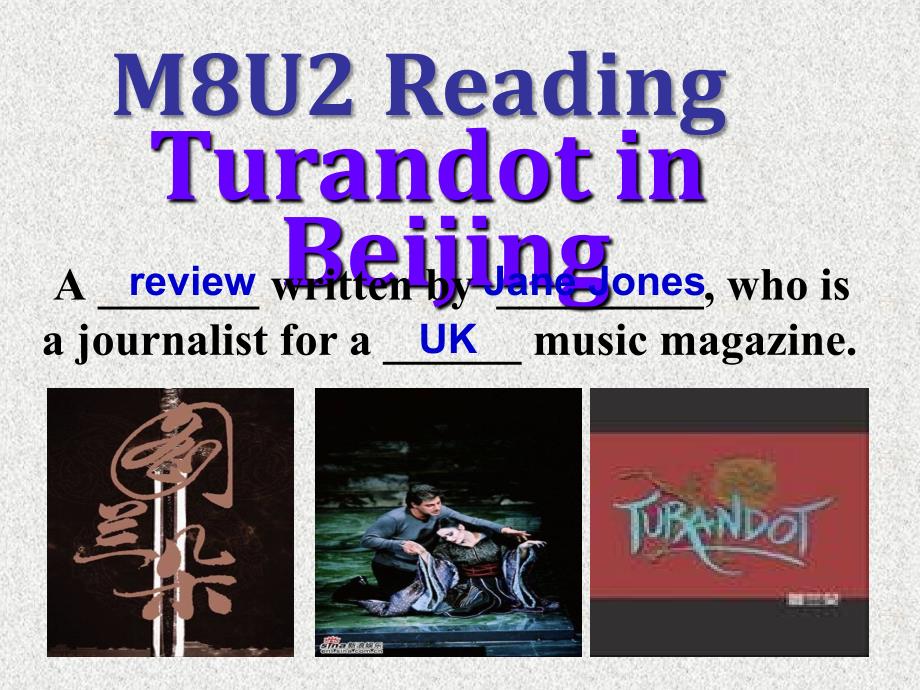m8u2reading turandot in beijing_王瑛睿_第3页