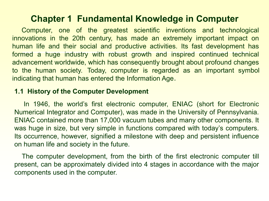 计算机专业英语 教学课件 ppt 作者 林燕 27420《计算机专业英语》_第2页
