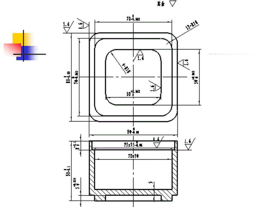 数控铣削加工 中级  教学课件 ppt 作者 鲍海龙项目一 项目一 笔筒底座加工任务四_第2页