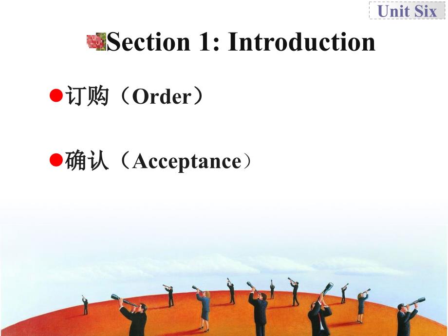 外贸函电(第二版) 教学课件 ppt 作者 刘慧侠 Unit 6_第4页