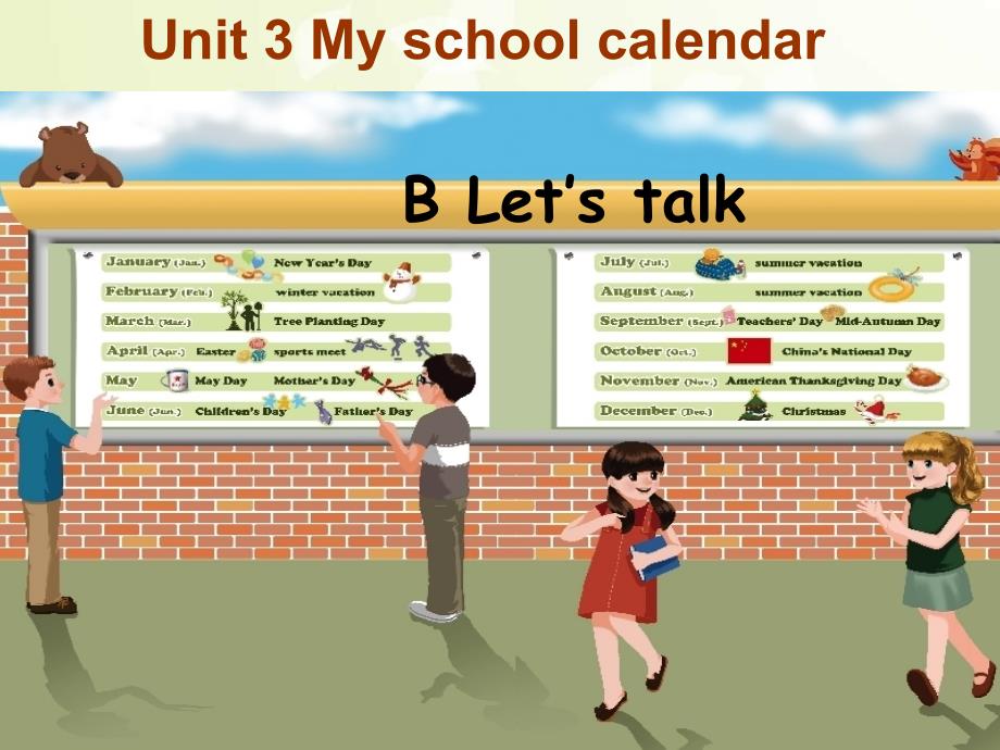 pep五年级英语下册unit-3-b-let's-talk_第1页