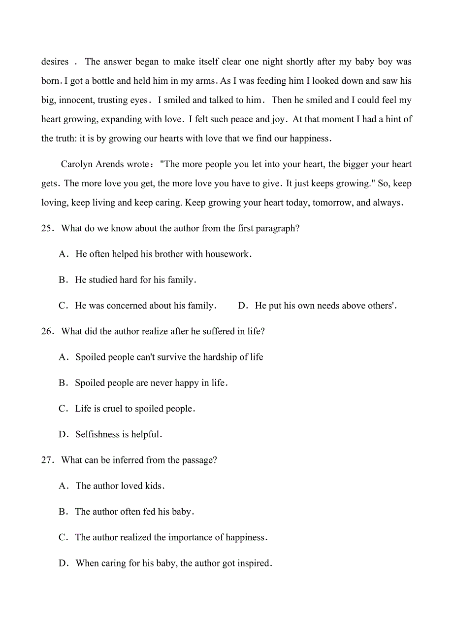 河南省周口中英文学校2019届高三上学期期中考试英语试卷 含答案_第3页