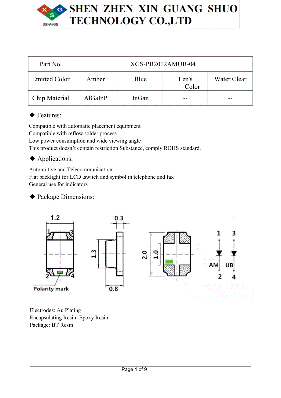 SMD 0805橙蓝双色贴片LED灯珠规格书_第3页