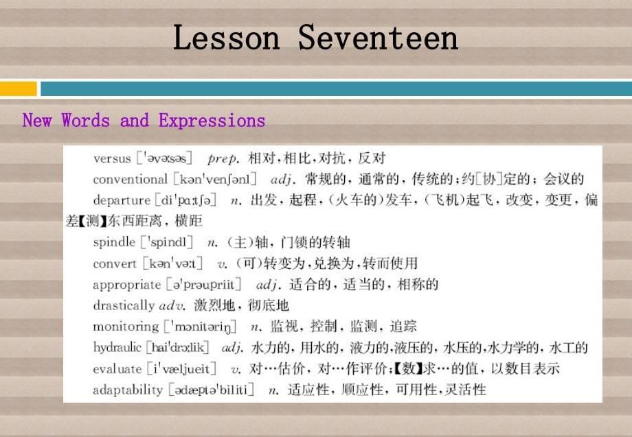 机电技术专业英语 教学课件 ppt 作者 徐起贺 张庆良pata b lesson Seventeen_第5页