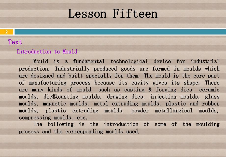 机电技术专业英语 教学课件 ppt 作者 徐起贺 张庆良pata b lesson Fifteen_第2页