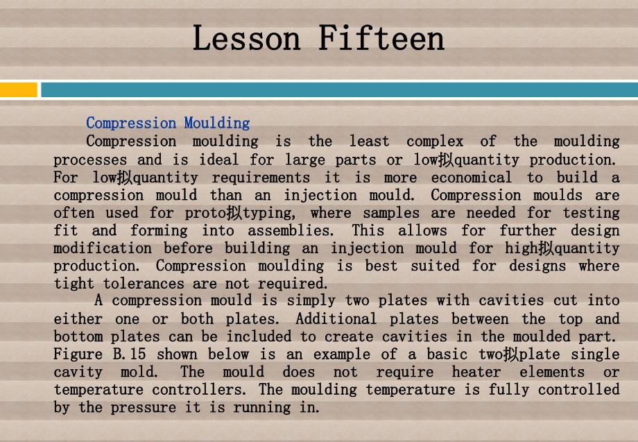 机电技术专业英语 教学课件 ppt 作者 徐起贺 张庆良pata b lesson Fifteen_第3页