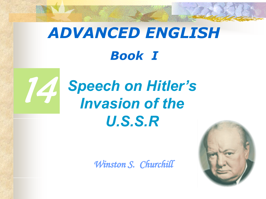 lesson 14 speech on hitler27s invasion of the ussr_第1页