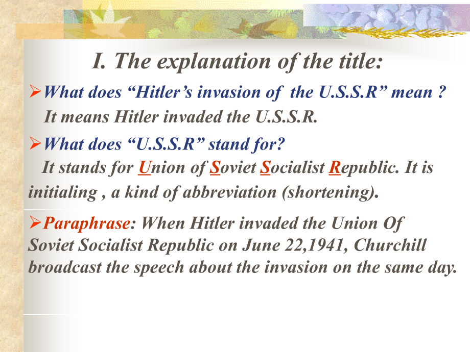 lesson 14 speech on hitler27s invasion of the ussr_第2页