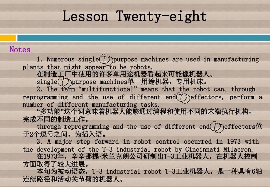 机电技术专业英语 教学课件 ppt 作者 徐起贺 张庆良pata a lesson Twenty-eight_第5页