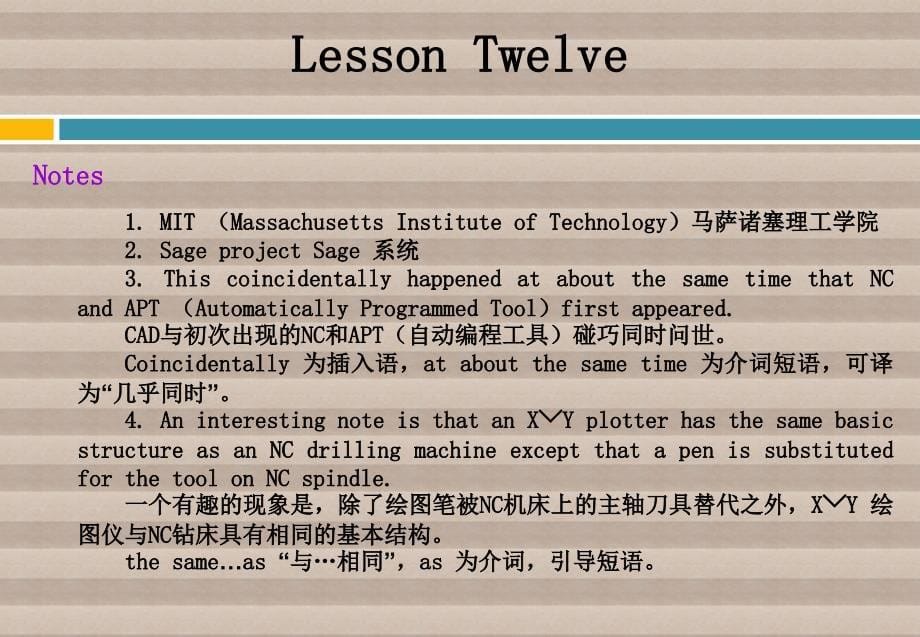 机电技术专业英语 教学课件 ppt 作者 徐起贺 张庆良pata a lesson Twelve_第5页