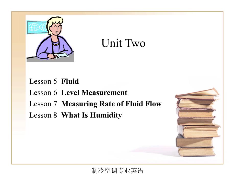 制冷与空调专业英语第2版 教学课件 ppt 作者 林慧珠 主编 2-3_第1页