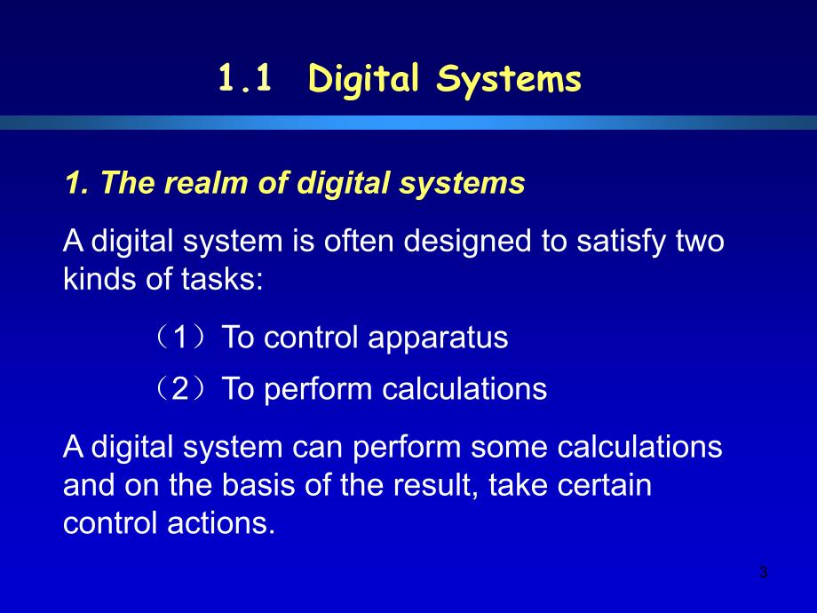 数字设计基础 双语教学版 教学课件 ppt 作者 英Barry Wilknson 双语课件（第1章）_第3页