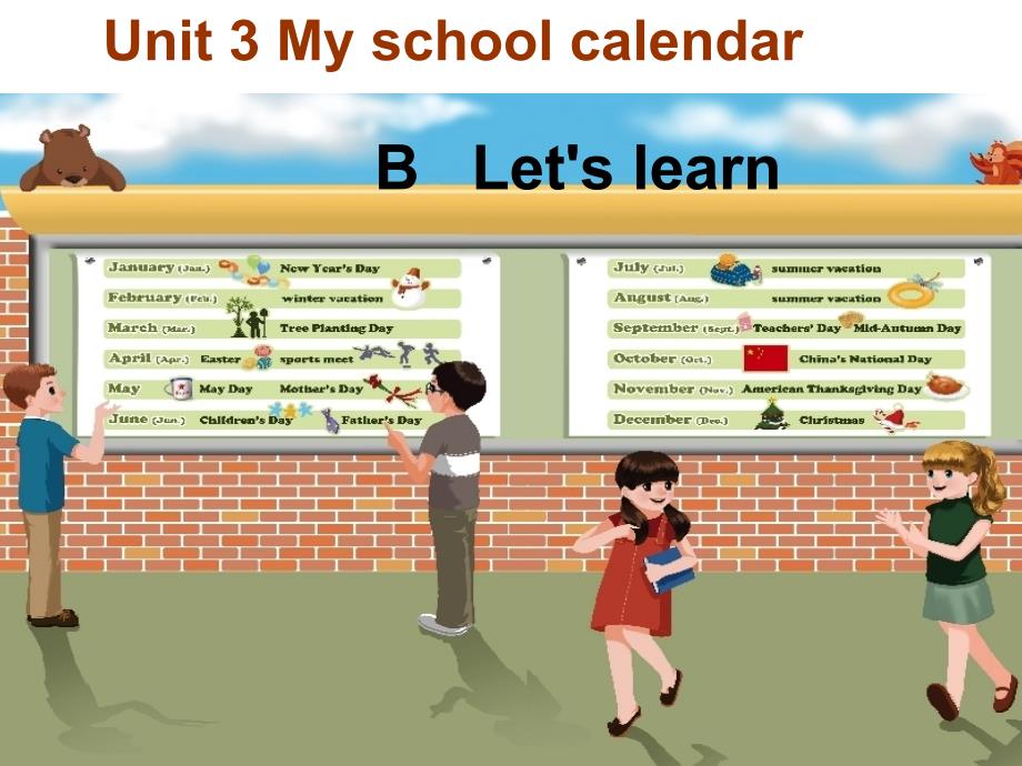 unit3-my-school-calendar-b-let's-learn-_第1页